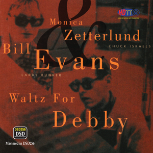 Monica Zetterlund & Bill Evans ‎– Waltz For Debby