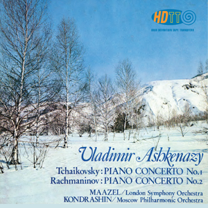 Lorin Maazel Collection – High Definition Tape Transfers Lorin Maazel Collection – High Definition Tape Transfers